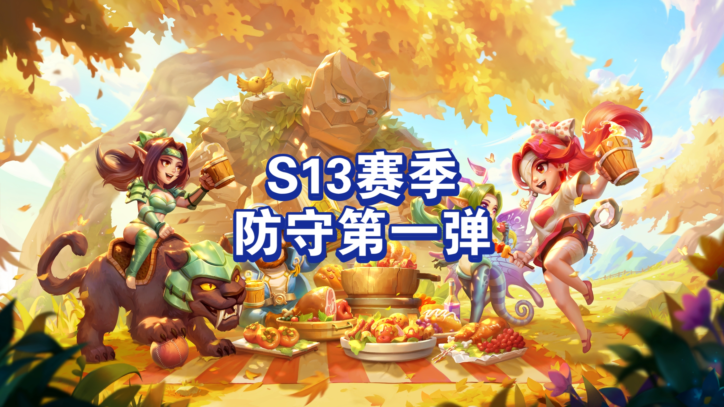热门游戏推荐十三=十大热门游戏排行榜