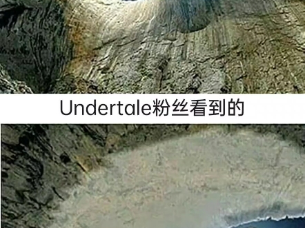 网络沙雕图第二季(undertale粉丝看到的)(≧∇≦)/“`∇⴩>y<)ヽ(*≧‰橯𞉏(≧∇≦)O(⌒▽⌒)ヽ(*⌒∇⌒*)ﾉ(*^▽^*)哔哩哔哩bilibili