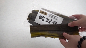 米小 昆布高汤vs海带高汤 哔哩哔哩 つロ干杯 Bilibili