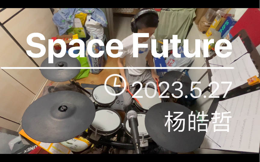 [图]Rockschool Grade 6（Space Future）