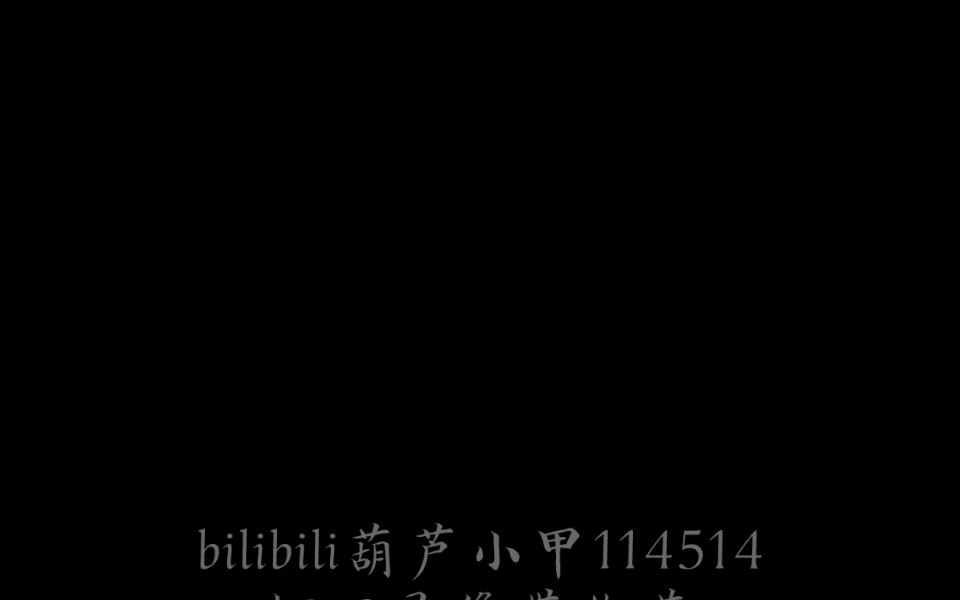 [图]《录像带》1996年12月29日CCTV1广告、晚间新闻报道片段+晚间气象服务、广告、弘一大师部分、艺苑风景线部分、30日整点新闻部分、读书时间op