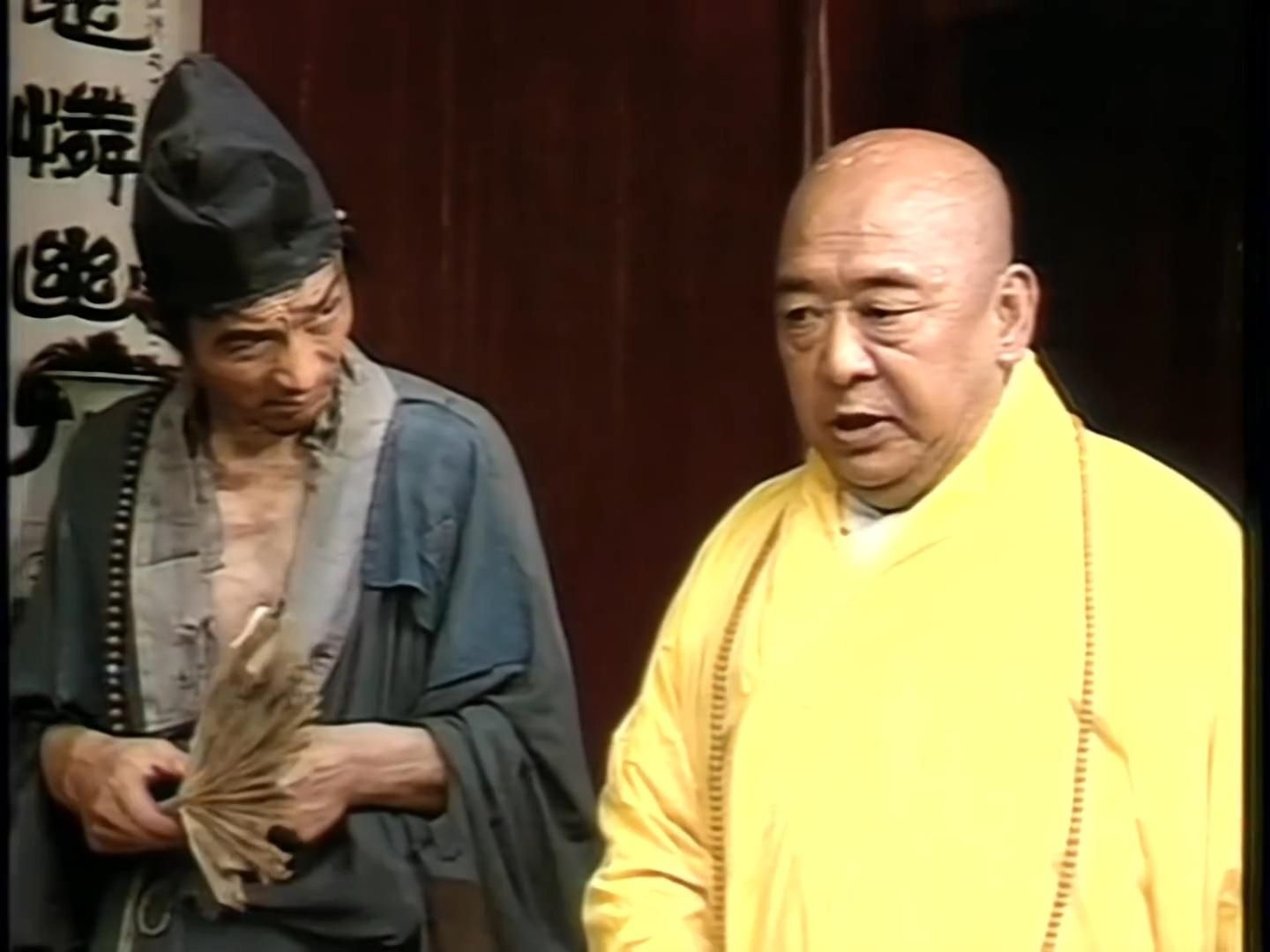 广亮这个胖和尚太可爱了,难怪济公总是逗他,这样的生活也有乐趣