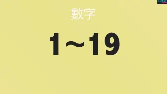 洋葱英文 自然发音之短母音e 哔哩哔哩 Bilibili