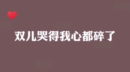 [图]【山有木兮：苏尚卿】从此就只留姜恒一个人了