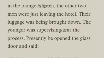 [图]the murder on the orient express_p3