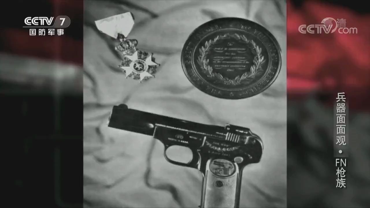 [兵器面面观]勃朗宁以m1900为契机又推出了m1903军用手枪