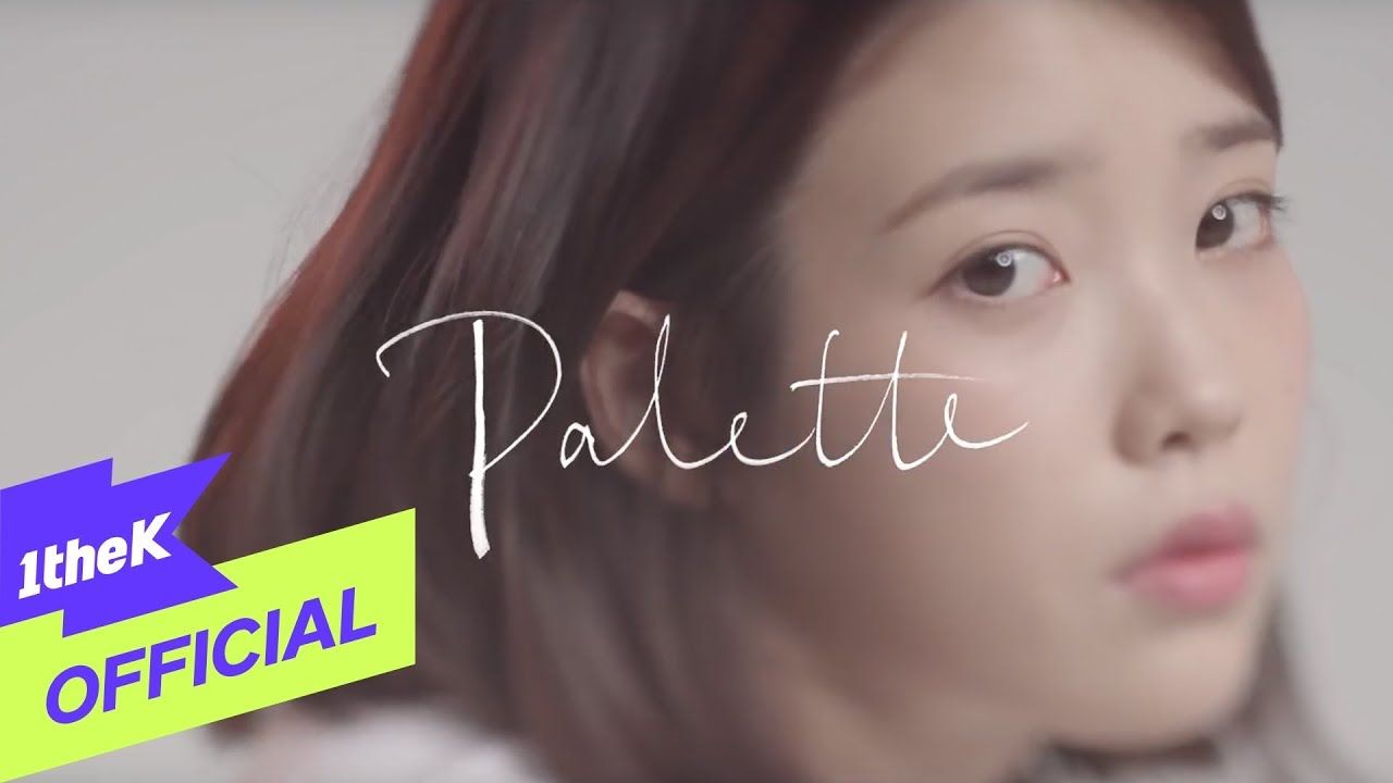 iu—palette