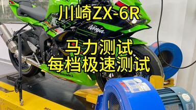 川崎小牛《ZX-6R》636发展史！号称四大厂马力最大的中量级跑车