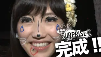 渡边麻友羞耻颜装竟然是松井玲奈画的让我站一天的马铃薯好吧 拉布拉多寻回犬cm 落書き篇 哔哩哔哩 Bilibili