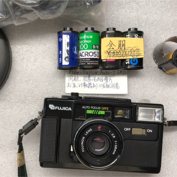 FUJICA/富士auto 7 Date 135胶片胶卷傻瓜照相机拆机维修清理保养