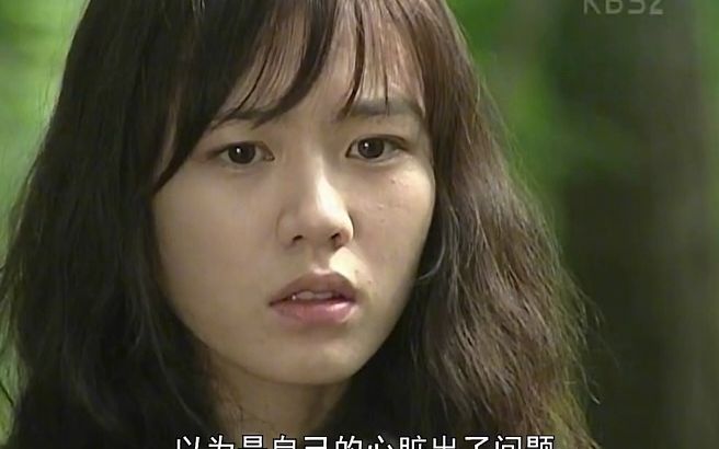 一口气看完经典韩剧《夏日香气》|宋承宪x孙艺珍