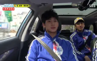 花美男 搜索结果 哔哩哔哩 Bilibili