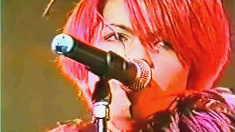 L Arc En Ciel I Wish Carnival Of True 1996 12 23 At Osaka Jo Hall 哔哩哔哩