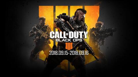 Cod15中文破解版下载 使命召唤15 黑色行动4 Call Of Duty Black Ops 4 Pc中文版下载 当游网