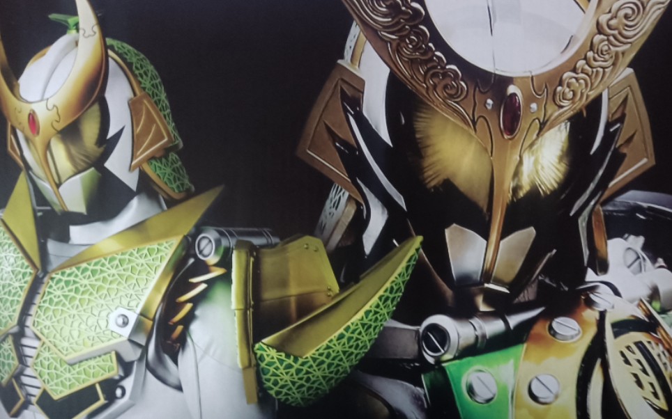 活动作品铠武主任csm锁种套装拆卖开箱