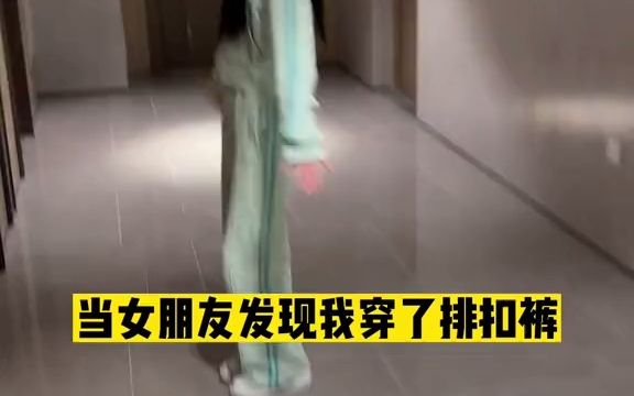 [图]情侣行为，单身请勿模仿