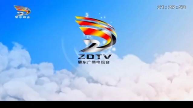 肇东综合频道闭台20241109哔哩哔哩bilibili