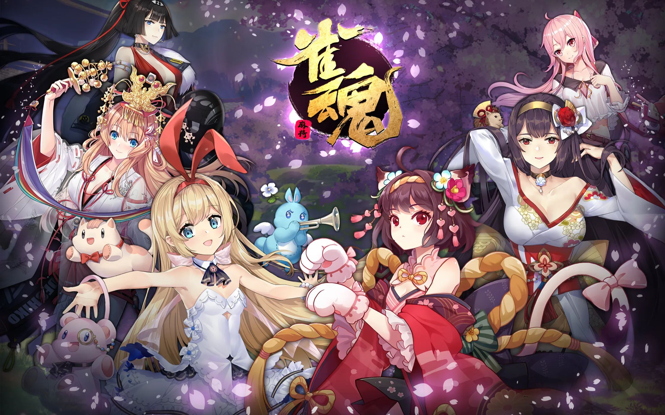 从零开始的雀魂 1p大战无役烦_哔哩哔哩_bilibili