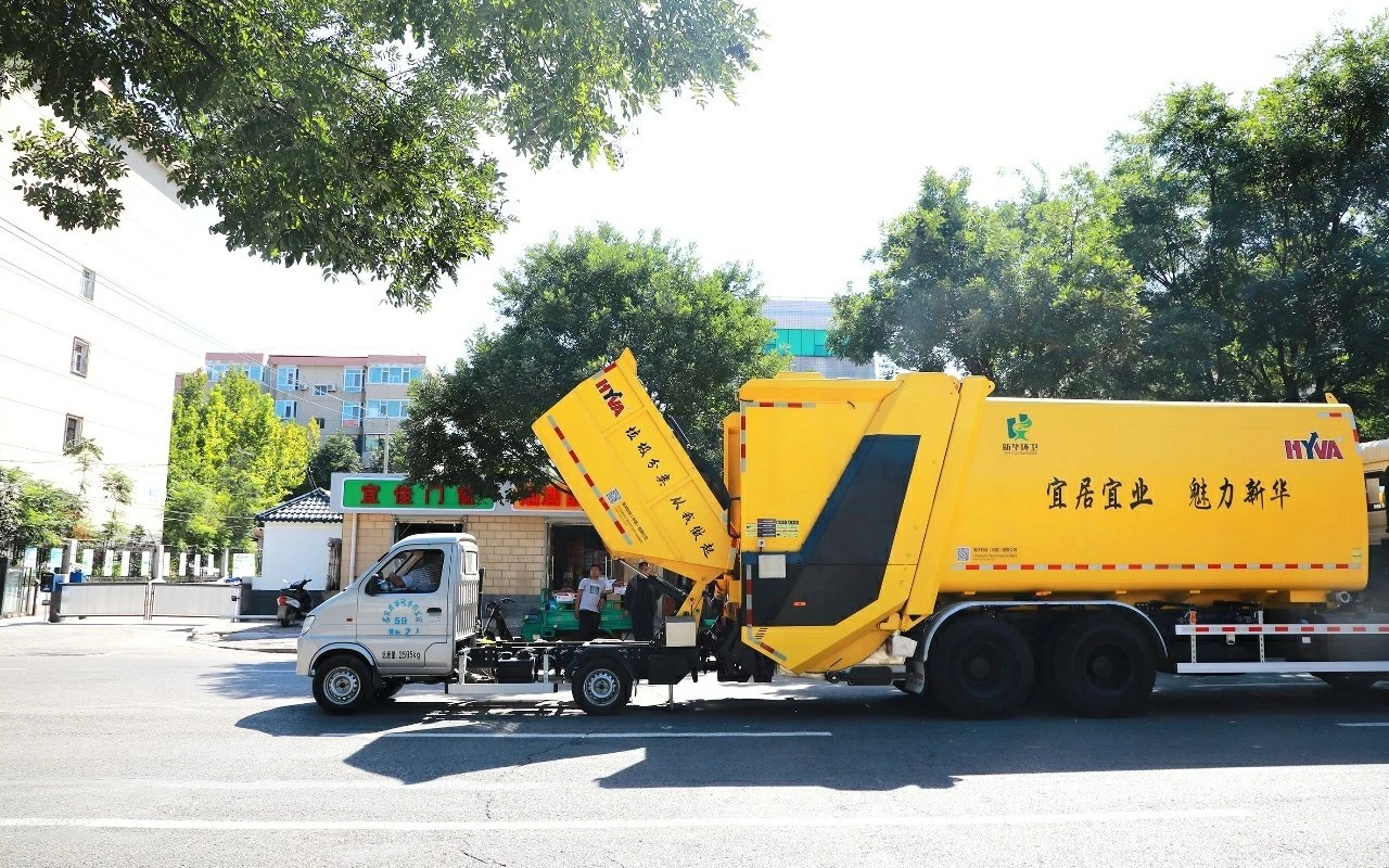 活动作品海沃机械生活垃圾压缩车车对接无泄漏直运模式