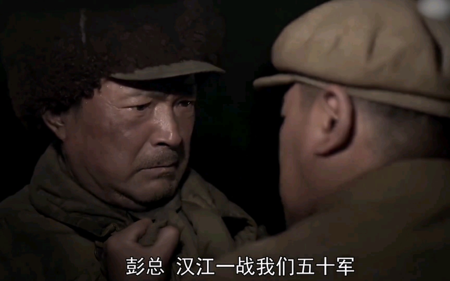 跨过鸭绿江:汉江一战,50军伤亡三分之二,"六十熊"也正名为"五十凶"