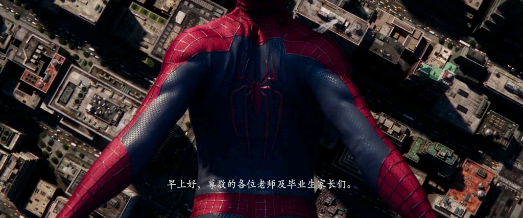 spidy~哔哩哔哩bilibili