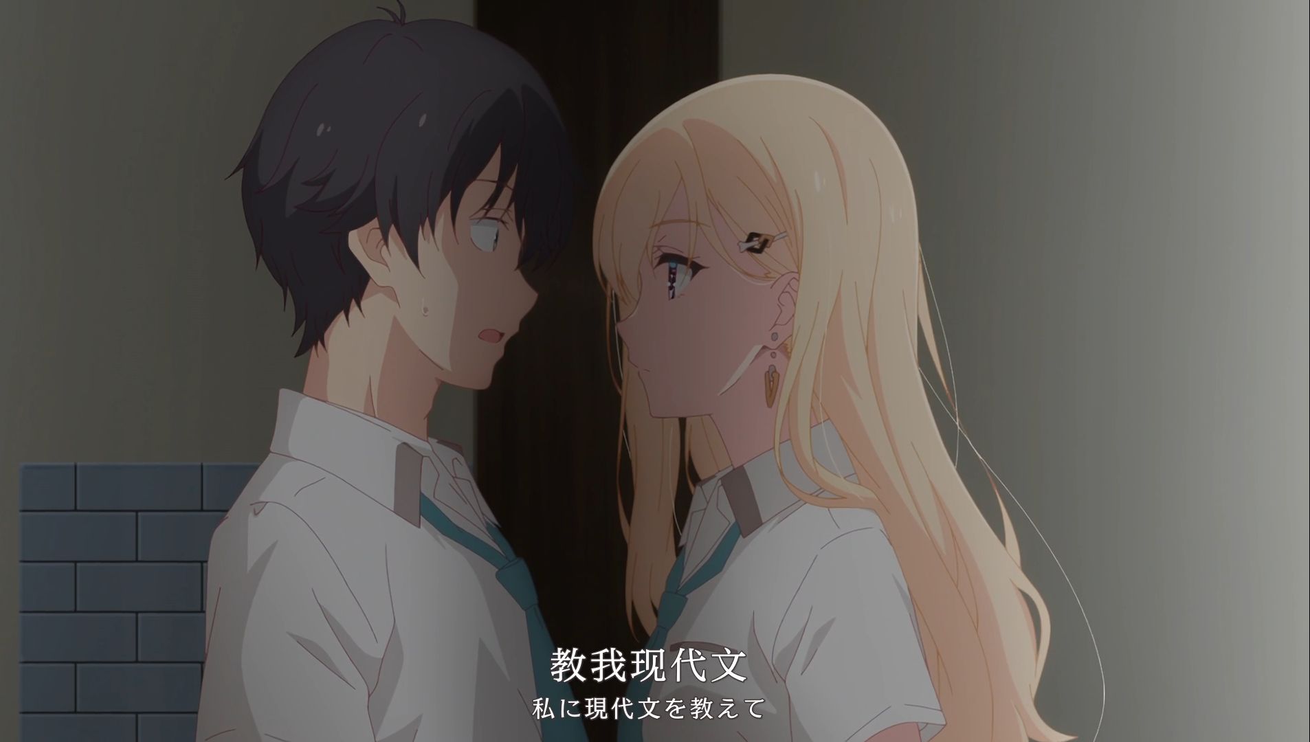 义妹生活 4-8 简体中文精翻高清