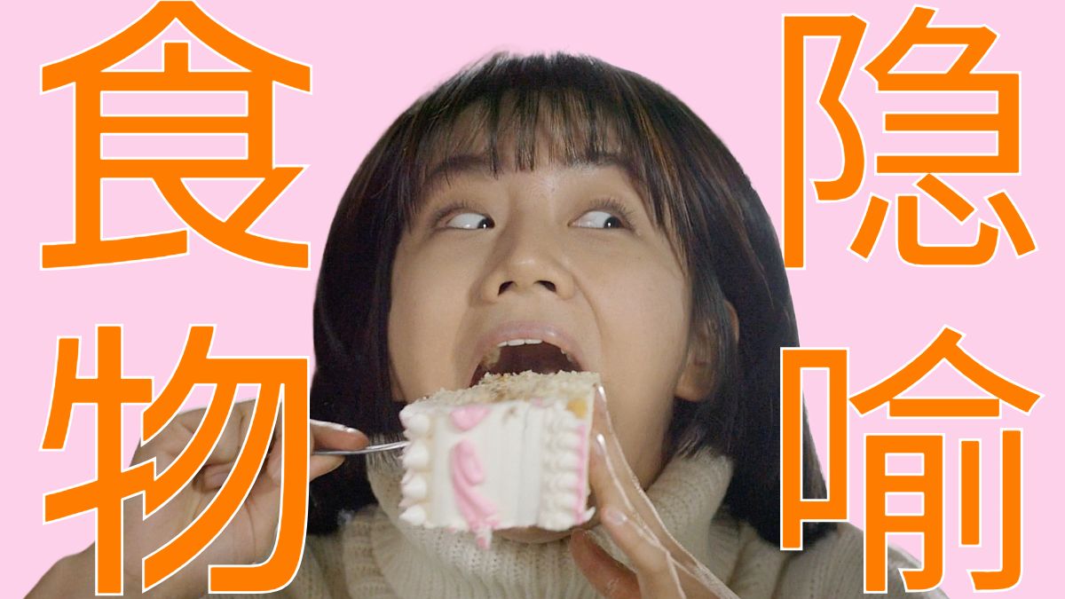 你最想去「双门洞」谁家吃饭?为什么88是部费饭剧?深度解析《请回答》食物背后的多重隐喻-草莓莓是只猫-草莓莓是只猫-哔哩哔哩视频