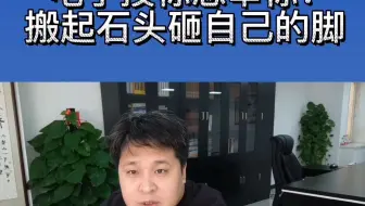 电子投标想串标？这些行为不可取....