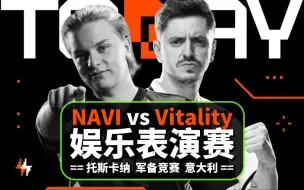 Tải video: 【玩机器】NAVI vs Vitality 娱乐表演赛 BO5