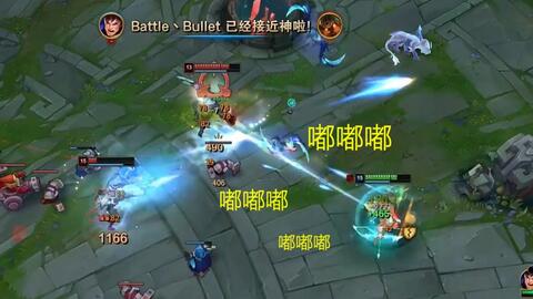 东北大鹌鹑前期被疯狂针对 后期高地一打五 这就是宇宙第一艾希 哔哩哔哩