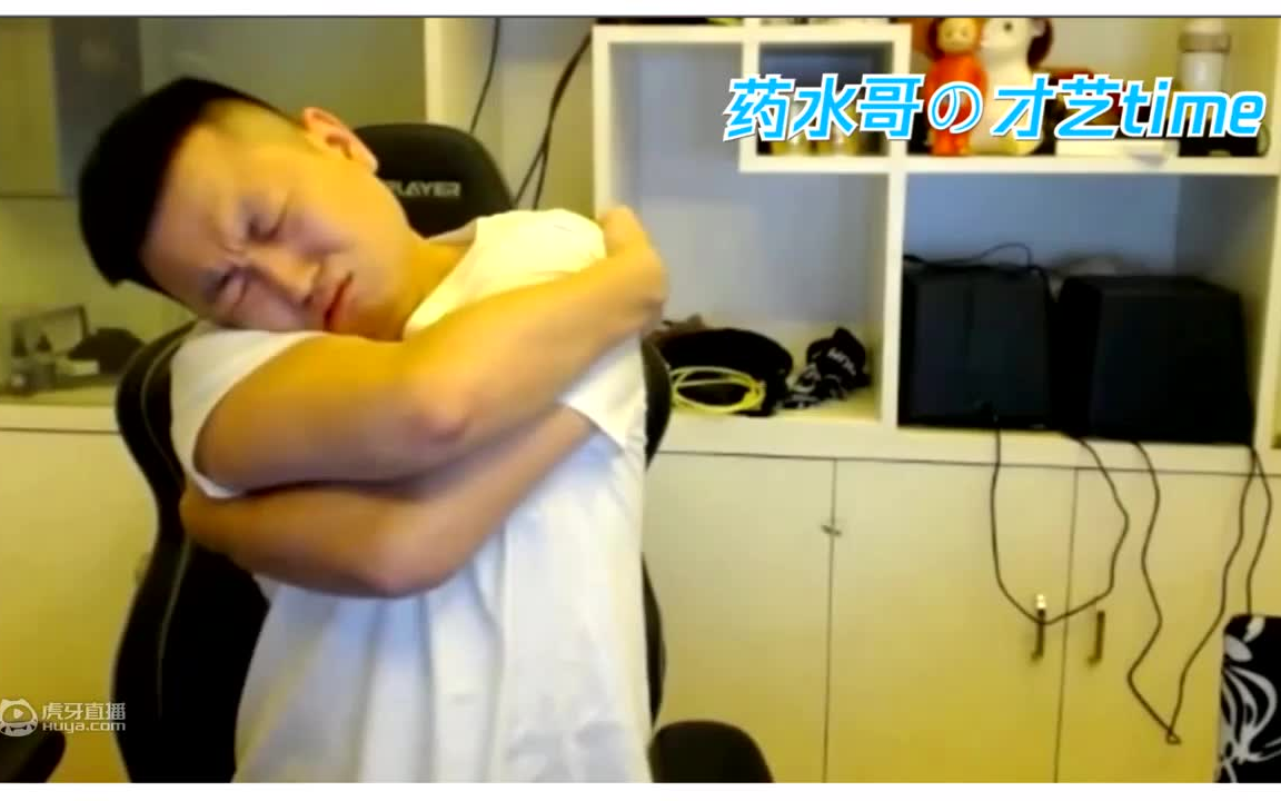 药水哥刘波:10快钱电子手表正能量语录!