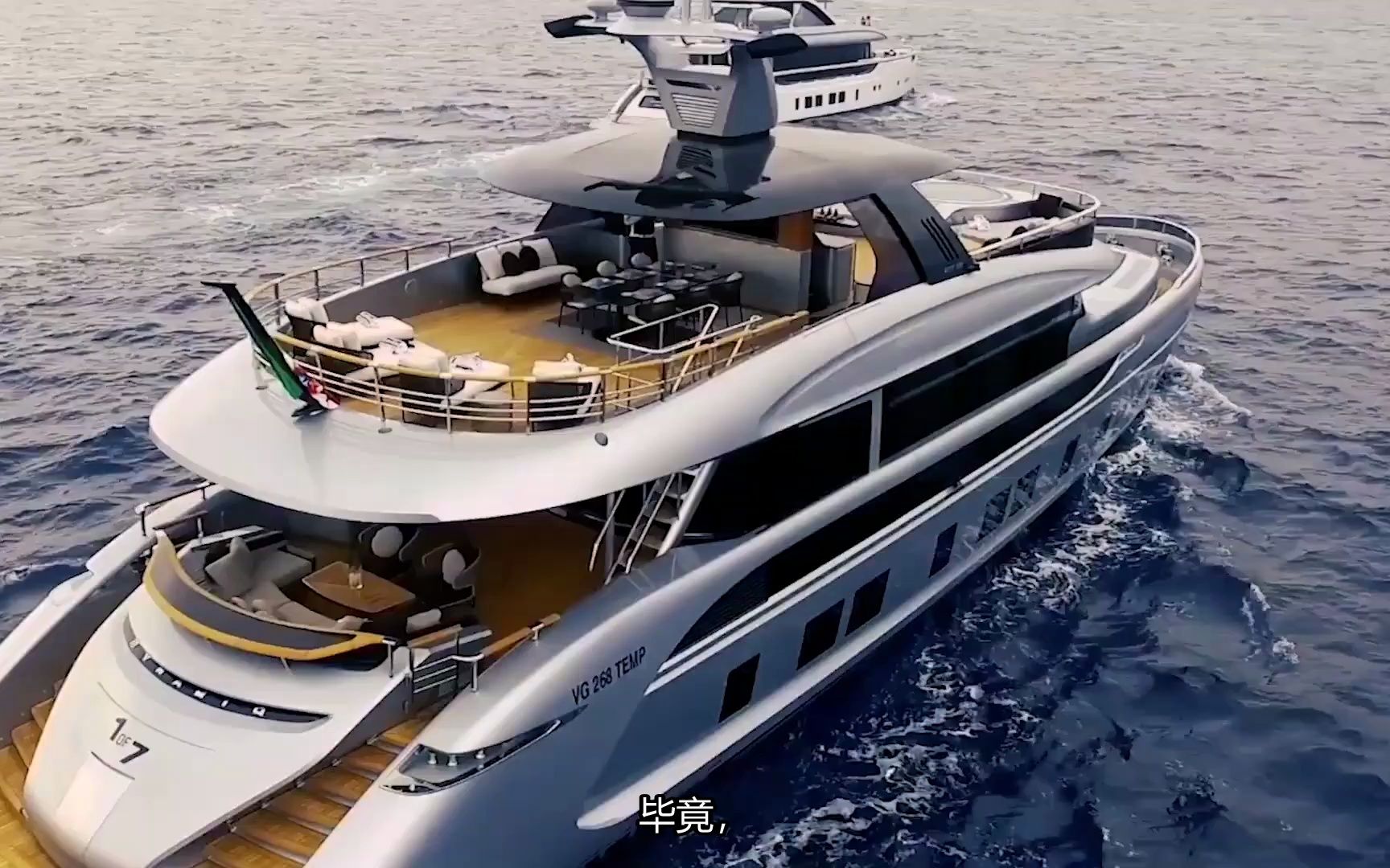 探索价值1100万美元的保时捷gt115游艇内部