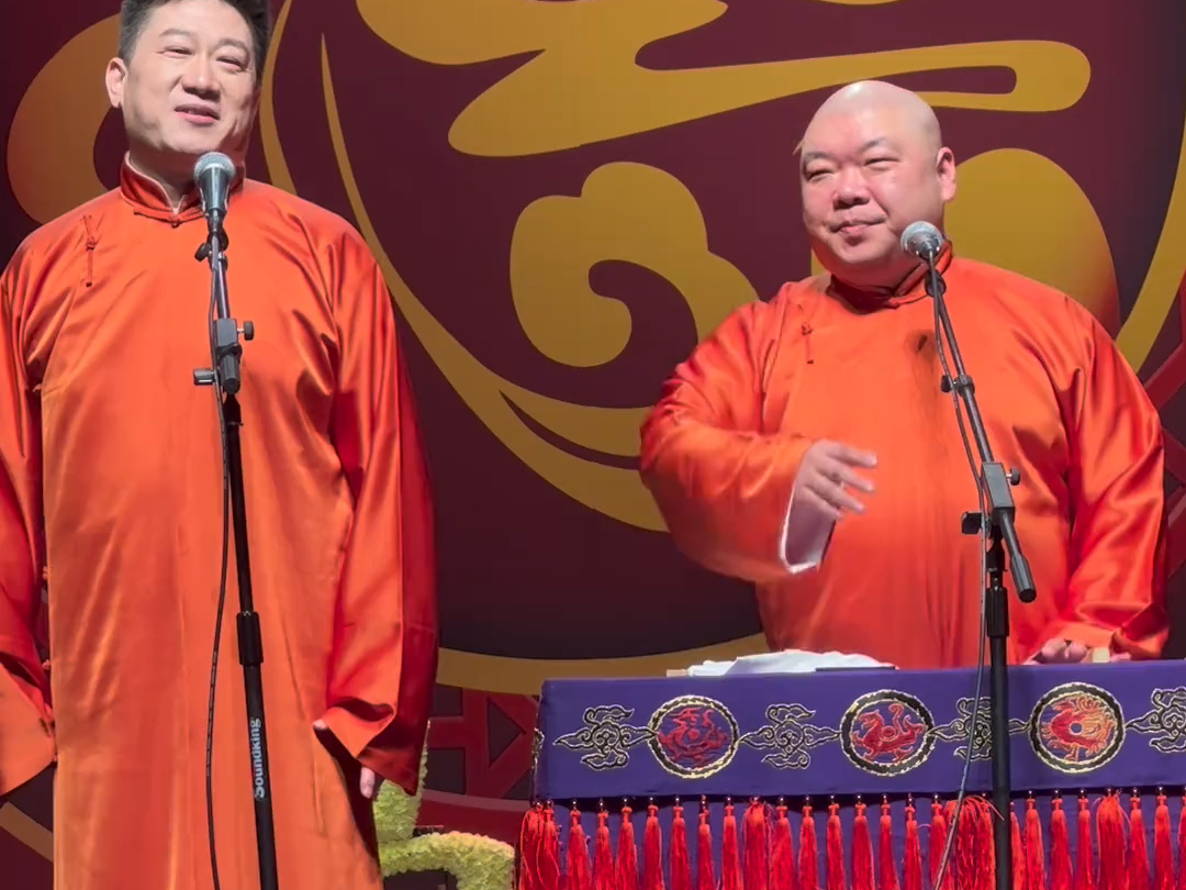 张鹤伦郎鹤炎《捉曹操》