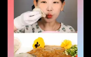 Tải video: 我们应该尊重....呕....各国...呕....饮食习惯...呕.....