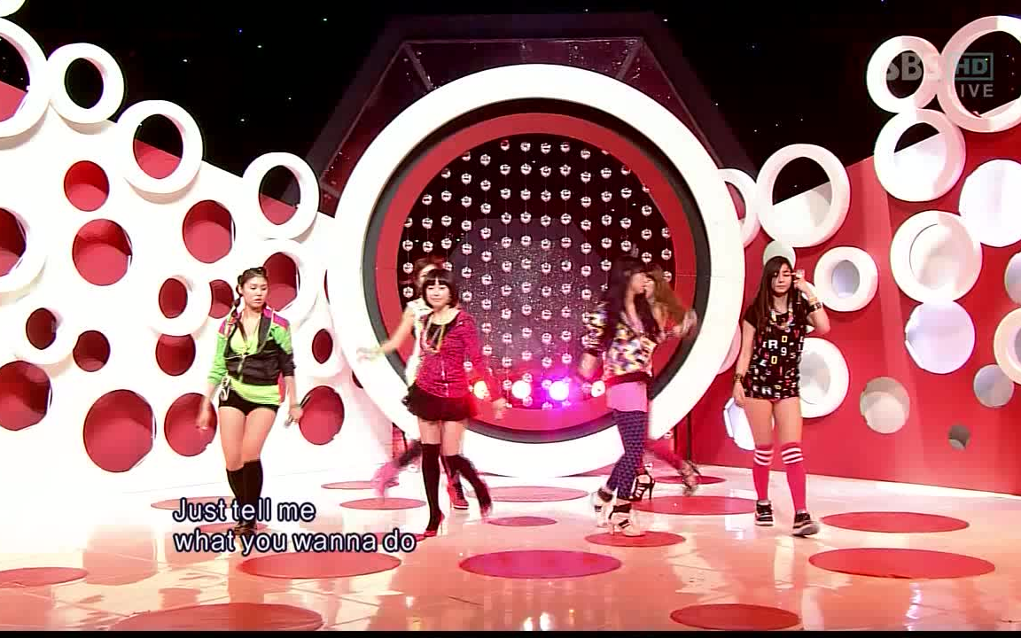 after school - diva
