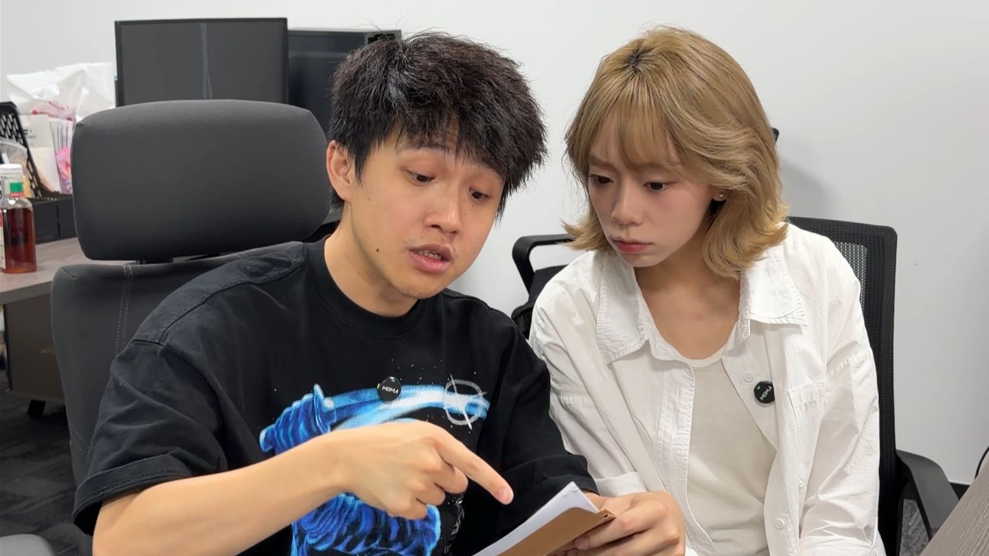 销冠竟然被清理门户？