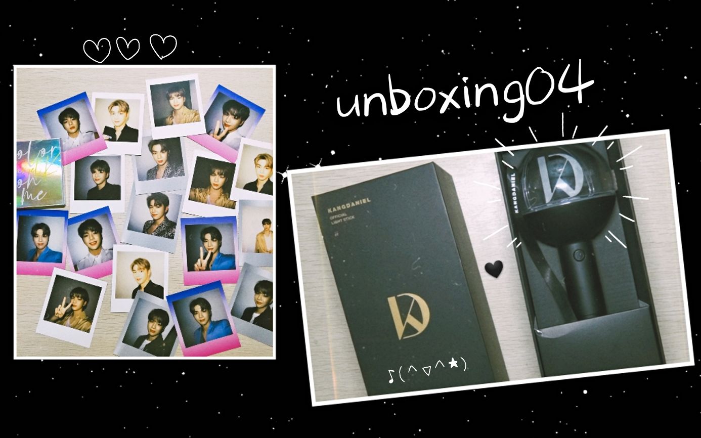 【姜丹尼尔】#unboxing04 姜丹尼尔应援棒&官周拍立得
