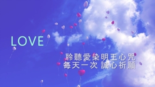 如何预防和破解冷暴力 这3个药方收好 他会忍不住倒追你 花好挽回攻略 1075期 哔哩哔哩 つロ干杯 Bilibili