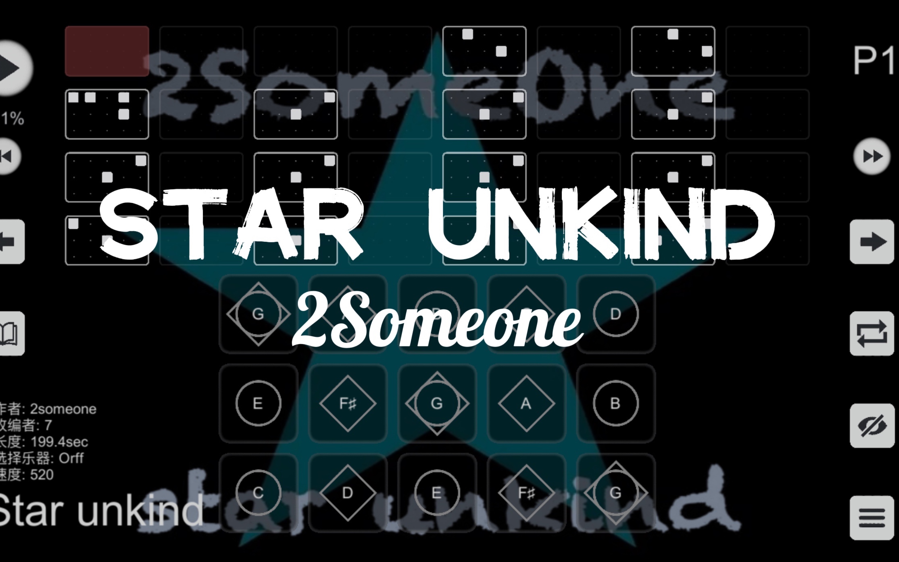 star unkind钢琴谱图片