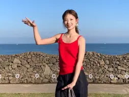 Download Video: 最适合夏天的转场来咯！