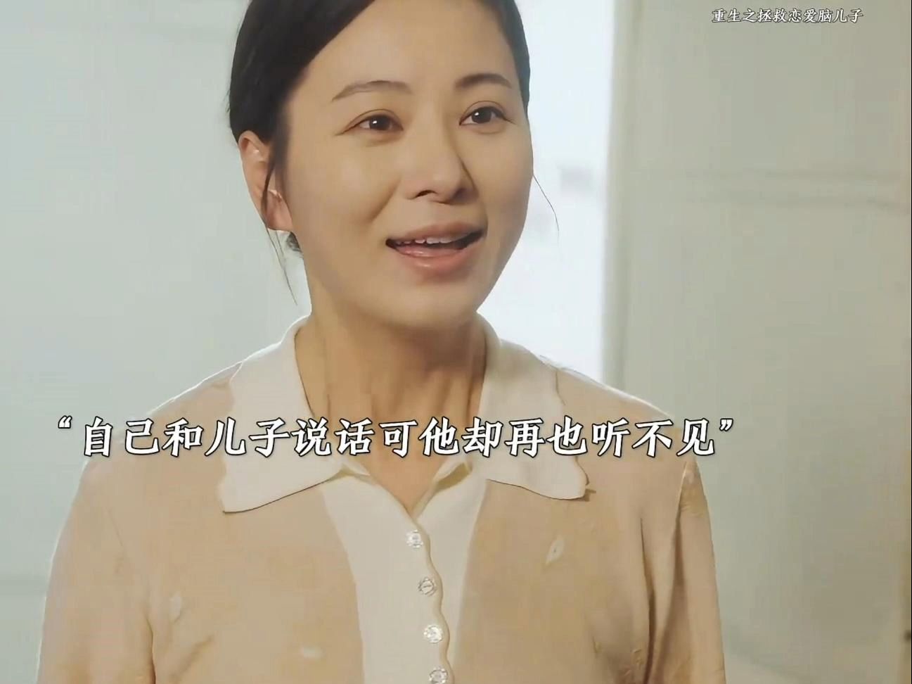 久未回家的儿子推开门竟然看到妈妈已经腐烂哔哩哔哩bilibili