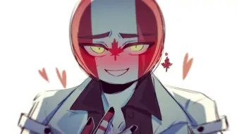 【CH/加美】加拿大酱喜欢什么呀～