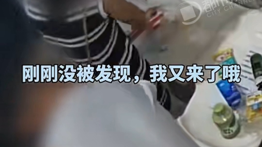 夫妻组团“薅超市羊毛”盗窃，拿多付少故意漏扫几千元被抓，网友：你们当这监控瞎啊。