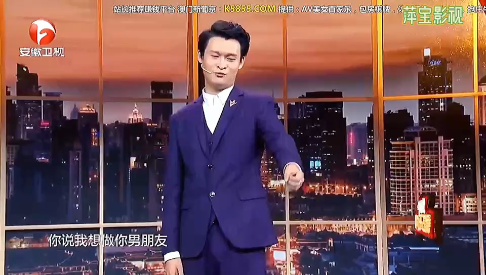 [图]盘点明星的精彩演出