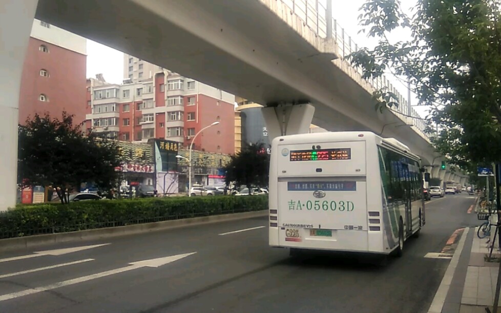 【长春公交】g225路一汽ca6100urbev25型纯电动公交车珠海路公交站出