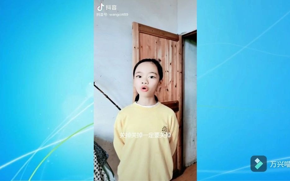 所有windows们对关掉姐的厌恶