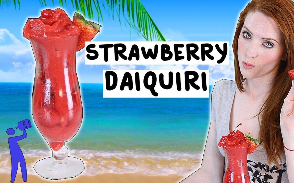 【岛国风情】加勒比式草莓Daiquiri  Tipsy Bartender哔哩哔哩bilibili