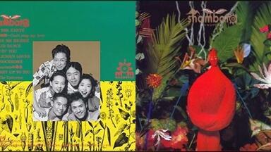 CityPop] 楠木恭介– Just Tonight [Full Album](1985)_哔哩哔哩_bilibili