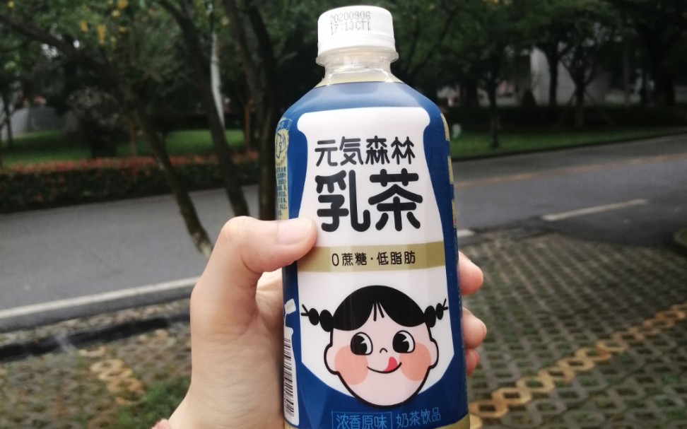 馥蕾诗【红茶面膜】测评!真的一分钱一分货哔哩哔哩bilibili