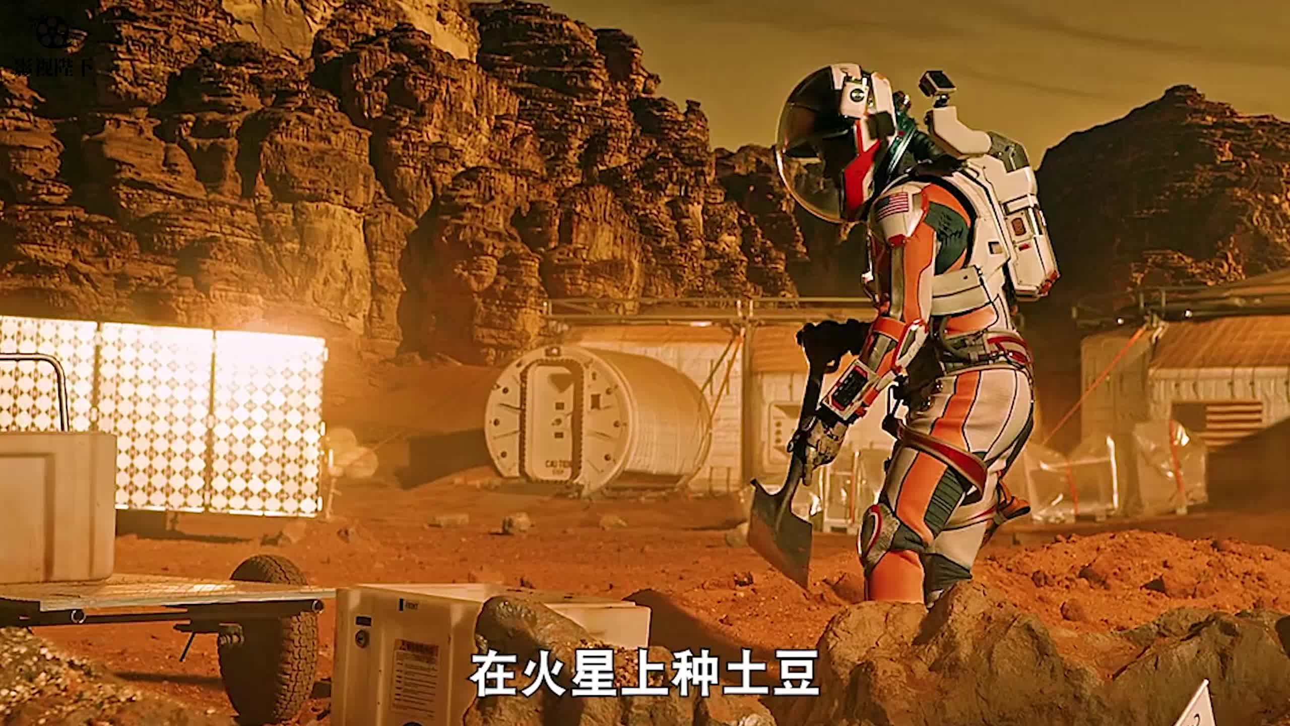 男子被困火星,靠便便种出土豆.片名:火星救援